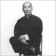 Yip Man